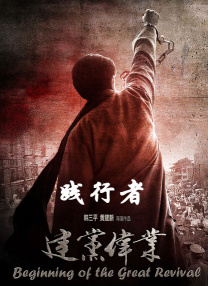 精品欧美一区二区三区四区